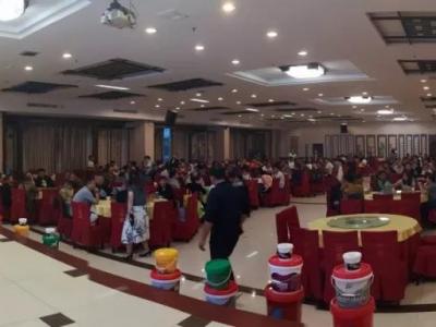 JN体育涂料产品推介会&mdash;&mdash;邢台站