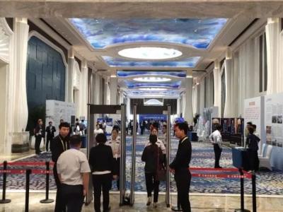 JN体育集团总经理薛亚波先生应邀出席中国企业高质量发展（青岛）峰会