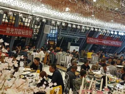 由JN体育集团联合家祥建材主办的&ldquo;厂商联谊会&rdquo;在重庆万州隆重举行